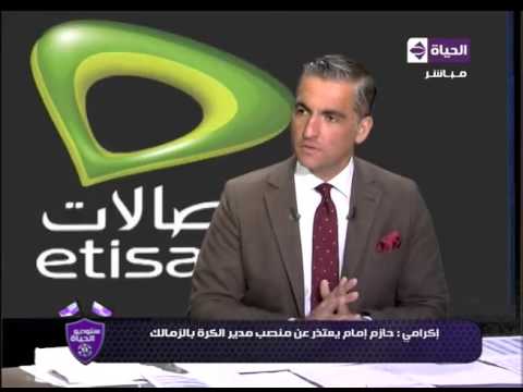 شاهد التعادل السلبي يحسم لقاء الجيش وبتروجيت