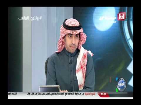 تركي السالم يوضح سبب الغضب لدى جمهور الهلال السعودي