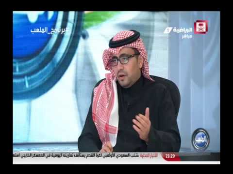 شاهد السالم يؤكد أن جميع الأندية تعاني ماليًا