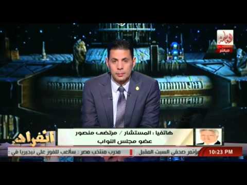 مرتضى منصور يكشف عن تزوير توقيعه فى العقد المسرب لـمايوكا