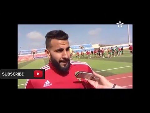 شاهد الحصة التدريبية الأخيرة للمنتخب الوطني الأخيرة في ملعب المباراة