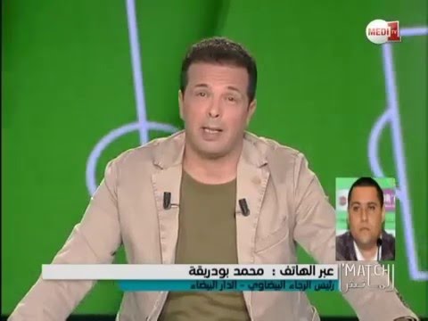 محمد بودريقة يعلن تحمله مسؤولية أي قرار